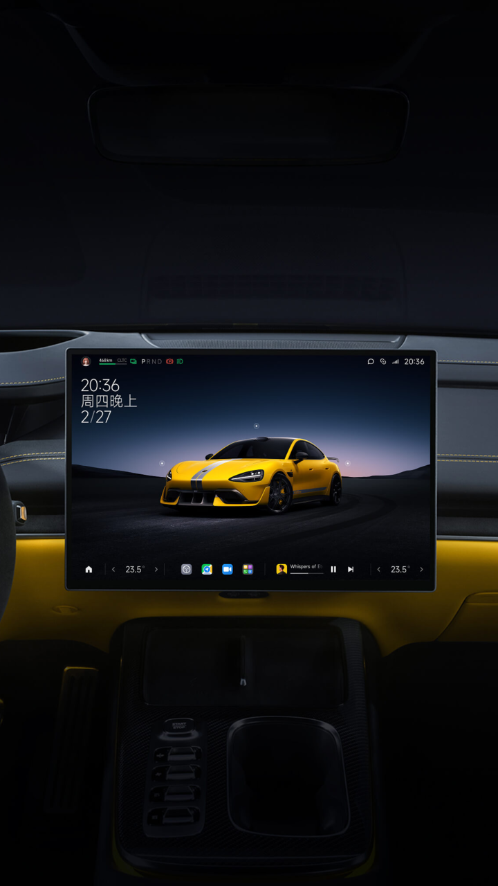 AI assistant SU7 Ultra AI assistant Xiaomi SU7 Ultra