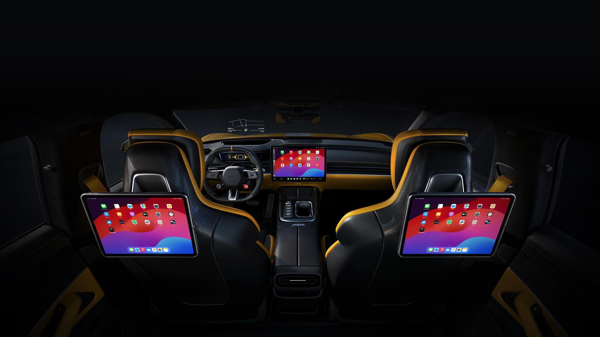 CarPlay connection SU7 Ultra CarPlay connection SU7 Ultra