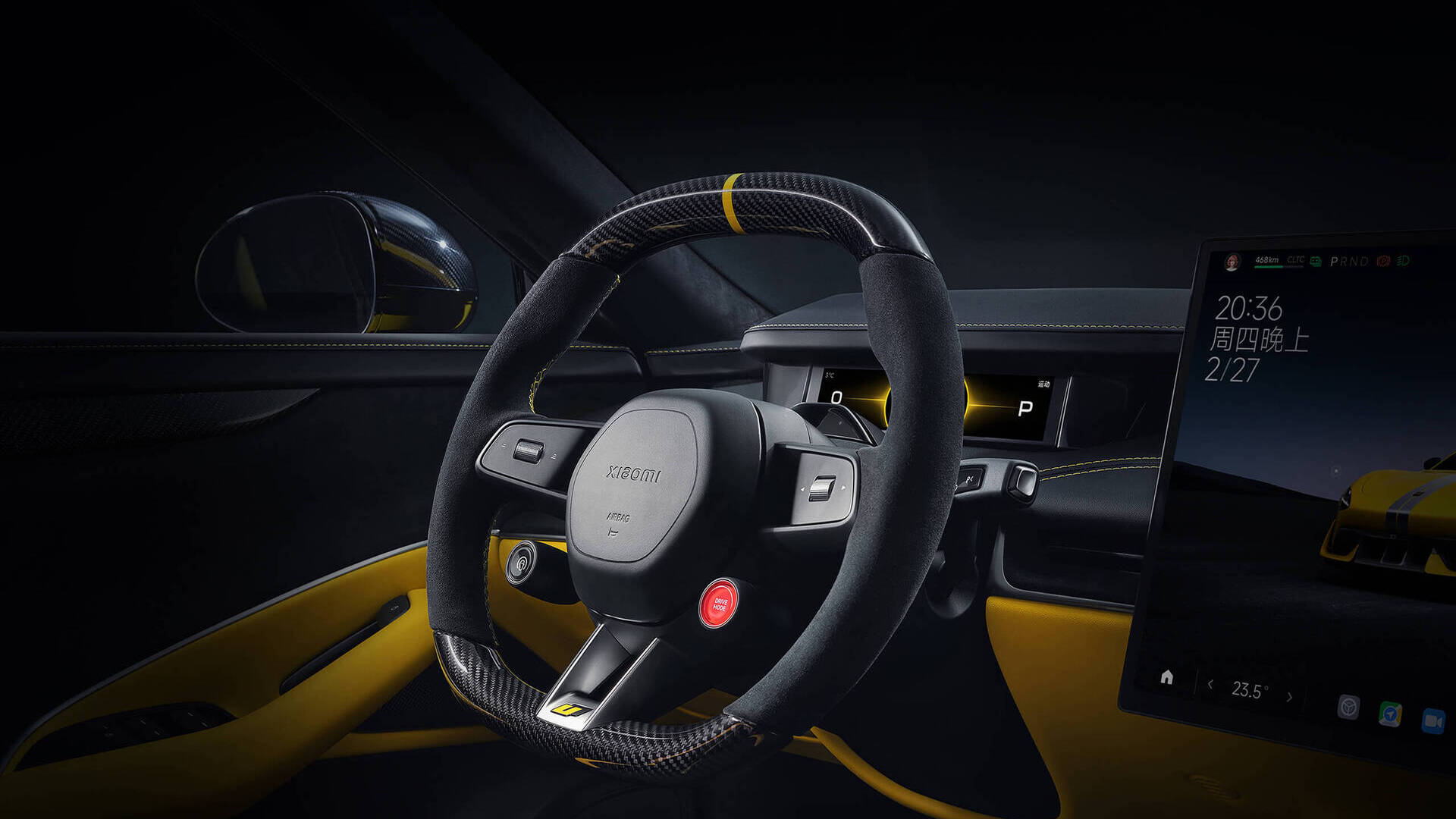 Sports steering wheel SU7 Ultra Carbon fiber sports steering wheel SU7 Ultra